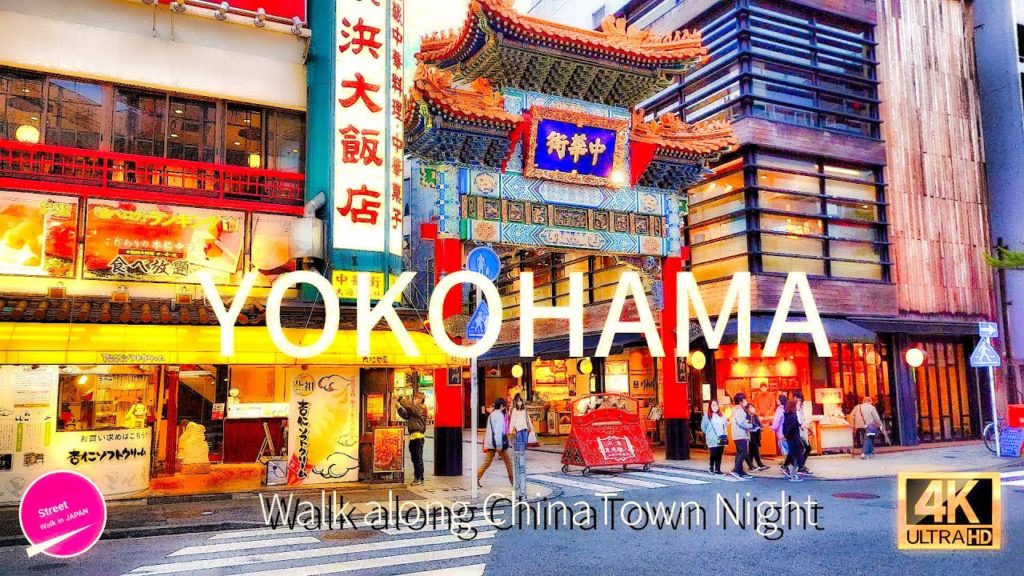 [4K]Beautiful Night in Chinatown - Walk on chinatown of yokohama night.