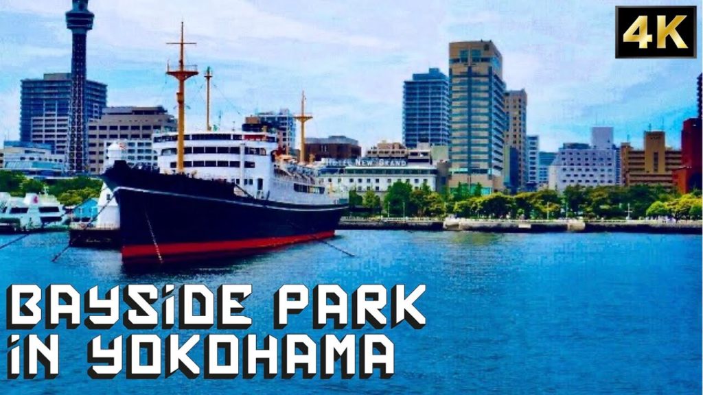 【4K HDR】Walking in the most famous park in Yokohama 【4K HDR】Walking in the most famous park in Yokohama
