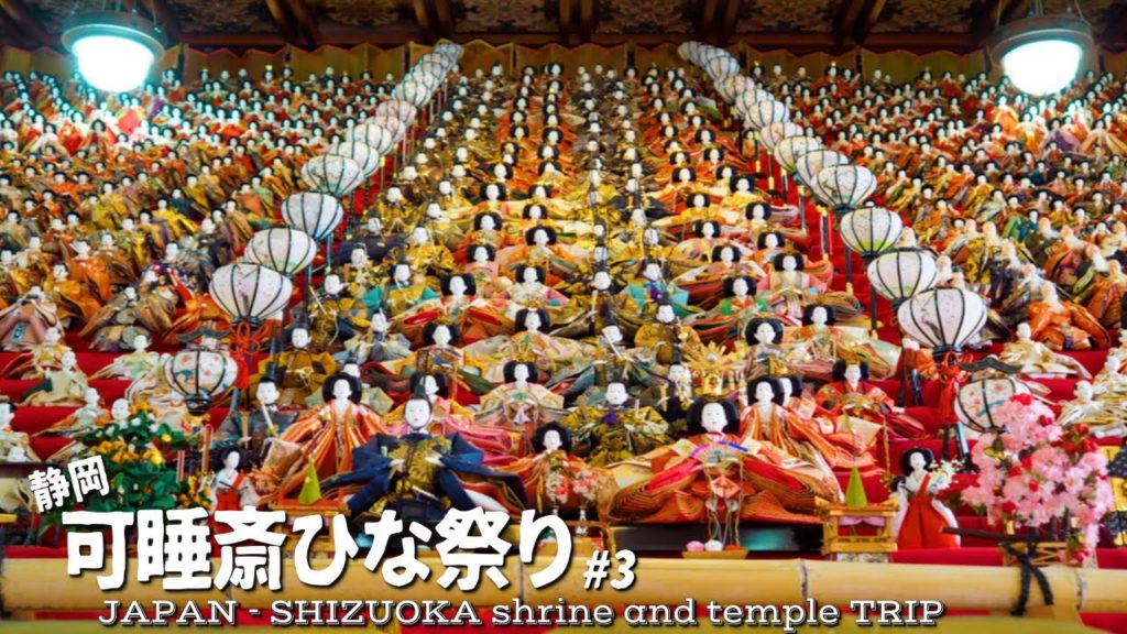 Shizuoka Kasuisai Temple Doll's Festival , Japan Trip | Vlog / Film / Travel