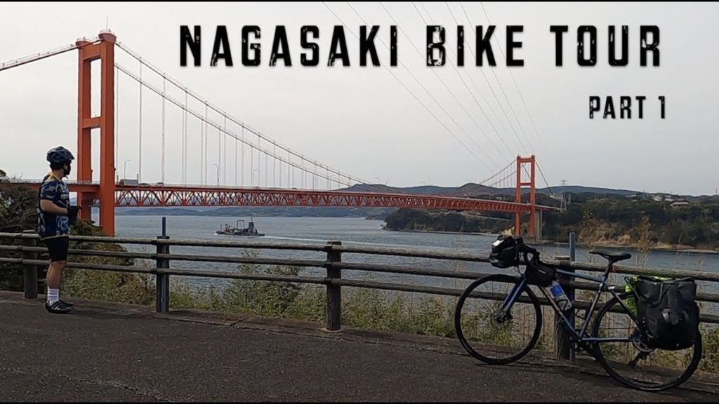 Nagasaki Bike Tour 🚴🏼 Imari - Sasebo | 伊万里 - 佐世保 | Cycling Japan | サイクリング日本