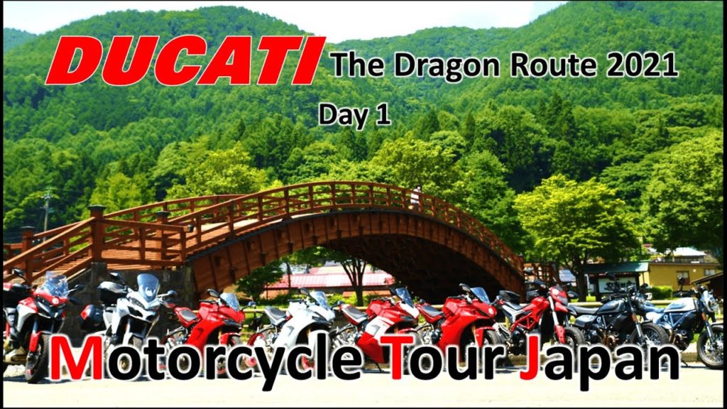Motorcycle Tour Japan | The Dragon Route adventures by  DUCATI riders!! Burning 4 days -day1-