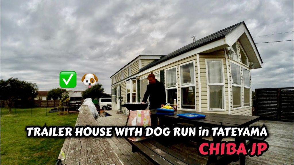 TRAILER HOUSE STAYCATION Tateyama Chiba Japan | 千葉県館山市 フロントヤード 愛犬と一緒に泊まれる