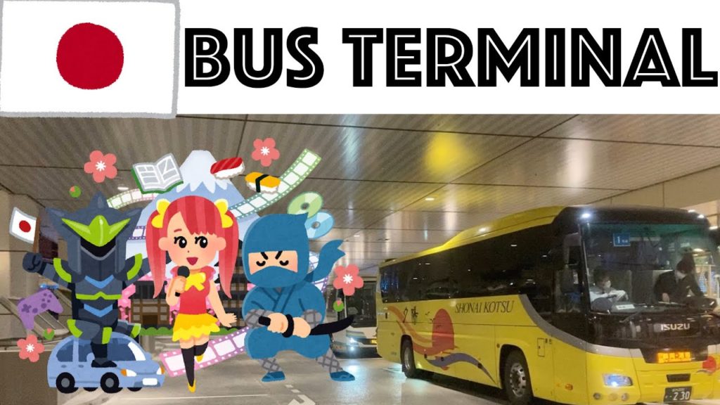 Let's travel by bus from Tokyo!　[Dairy Life in Japan]