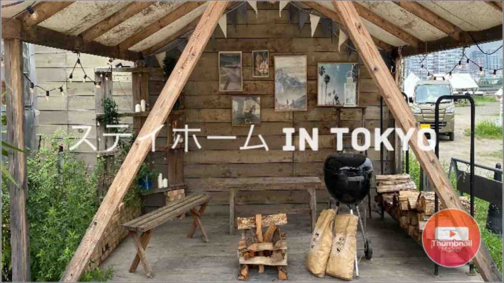 Make the Most of Your QUARANTINE |Room Tour + Stay Home Tips