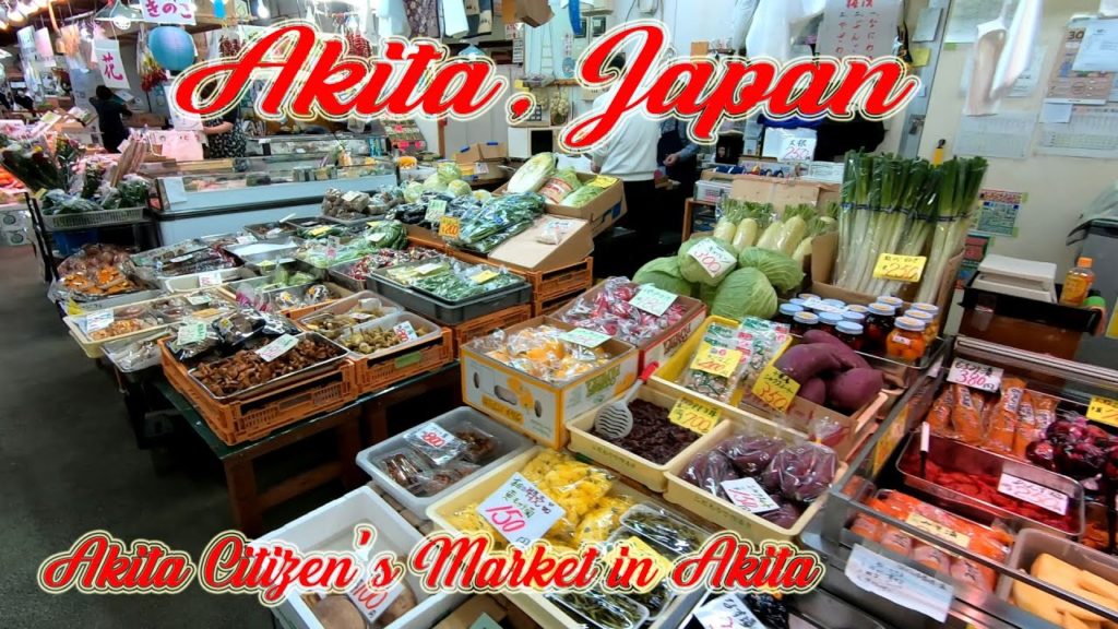 Walking in Akita, Japan. Akita Citizen’s Market in Akita. ORANGE ua