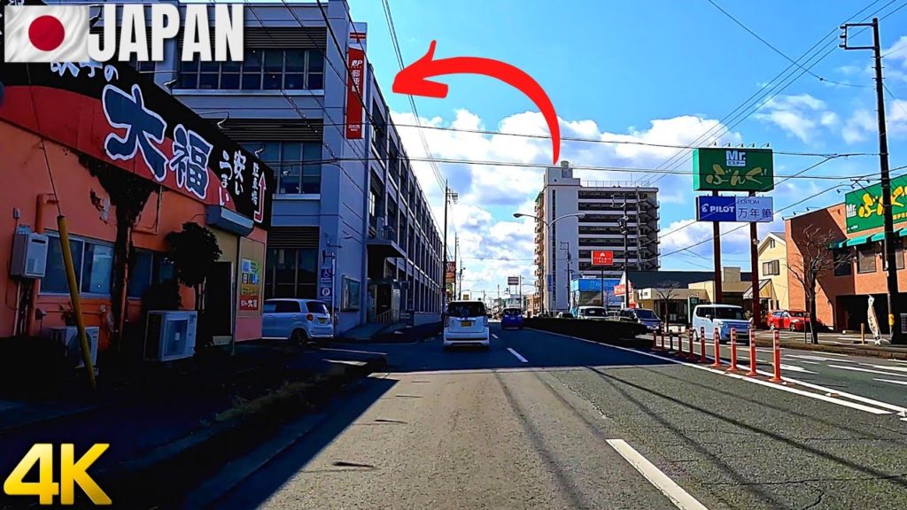 [4K]📮HAMAMATSU nishi post office🏣, Driving tour Shizuoka, JAPAN, 浜松, 浜松西郵便局