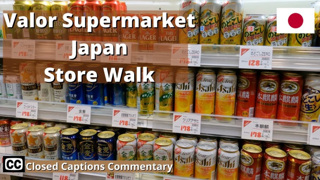 Japan – Valor Supermarket Walkthrough With Subtitles – 4K Japan - Valor Supermarket Walkthrough With Subtitles - 4K