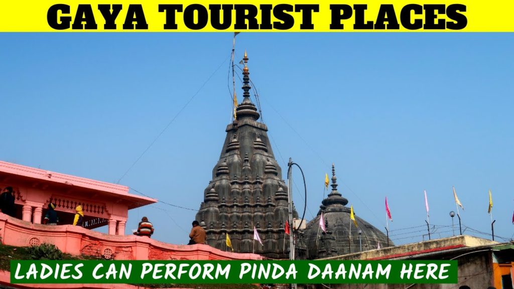 GAYA TOURIST PLACES in Tamil | Gaya Vishnu Padam Temple | Tamil travel Vlog