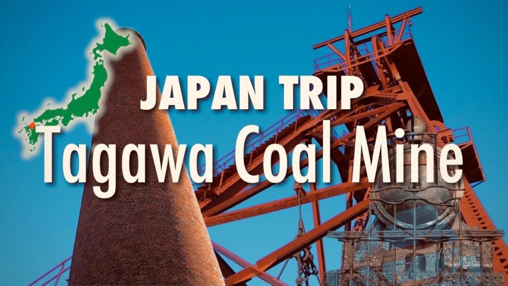 【Fukuoka / Japan】Tagawa Coal Mine|Japan travel 【Fukuoka / Japan】Tagawa Coal Mine|Japan travel