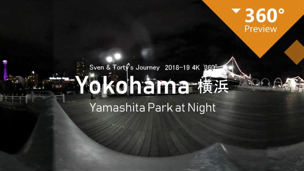 Q-We 360° Trip • Visit Yokohama: Yamashita Park at Night 4K