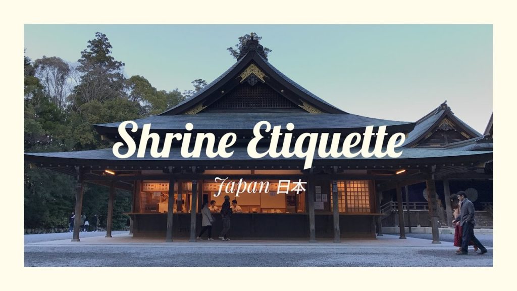 Japan Free / Shrine Etiquette