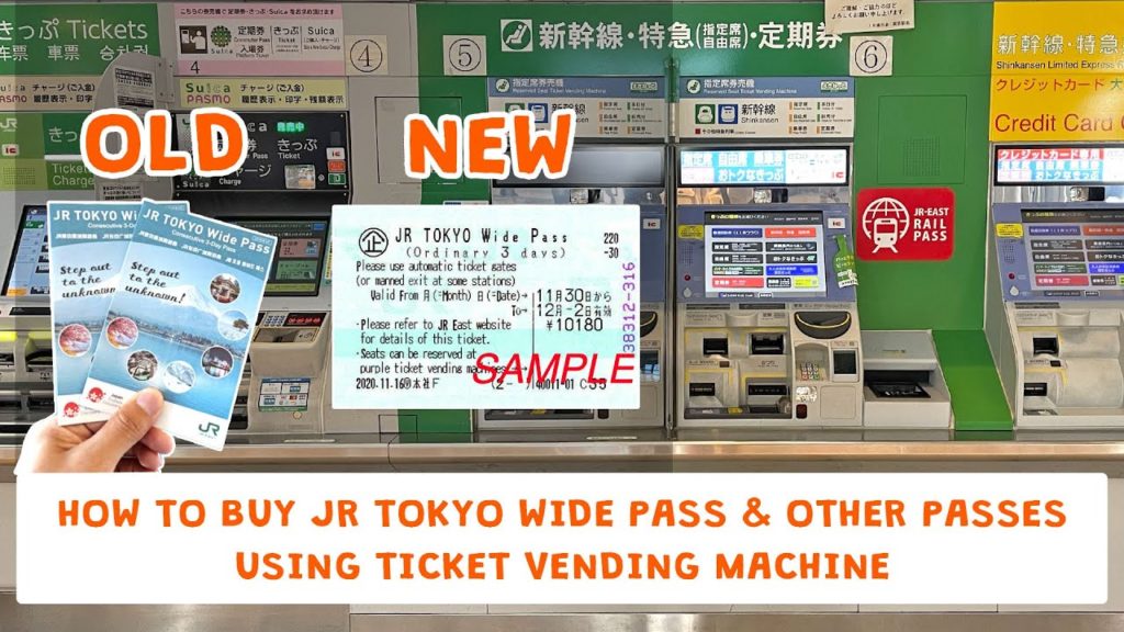 How to buy JR Tokyo Wide Pass and JR EAST Pass using ticket vending machine