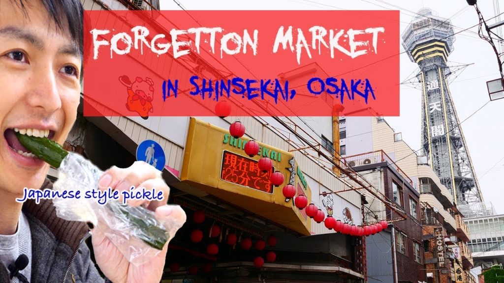 Forgotten Market in Shisekai Osaka, Super Local Osaka Shotengai! #109