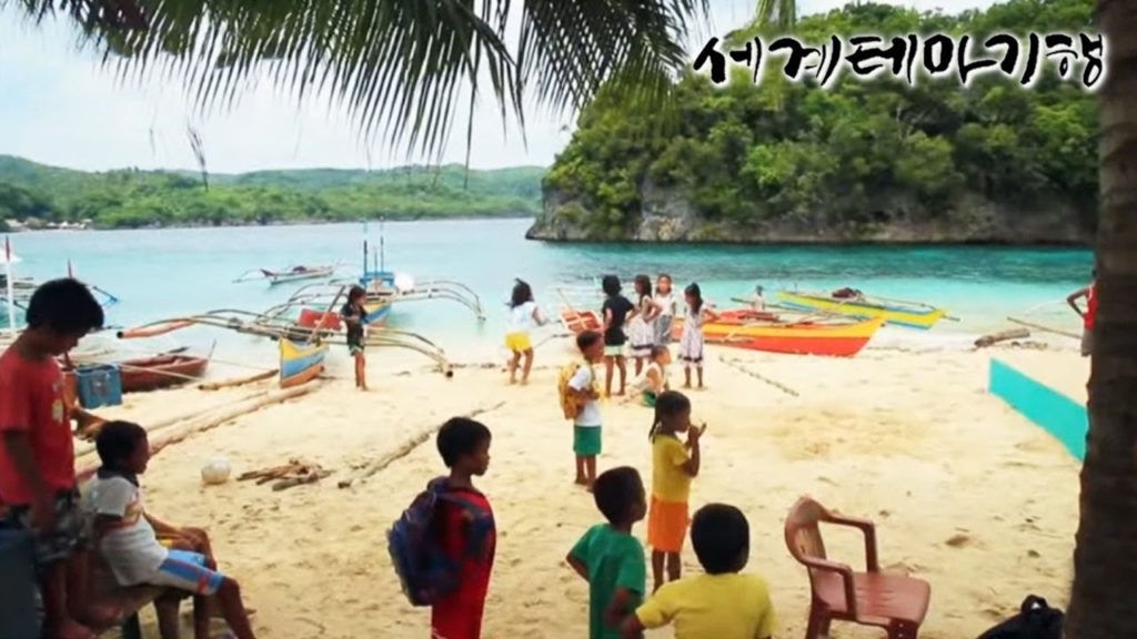 세계테마기행 – 천국보다 섬- 에메랄드빛 파라다이스, 필리핀_#003 세계테마기행 - 천국보다 섬- 에메랄드빛 파라다이스, 필리핀_#003