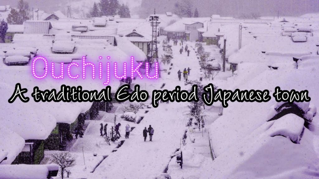 Ouchijuku 大内宿に行ってきたよ