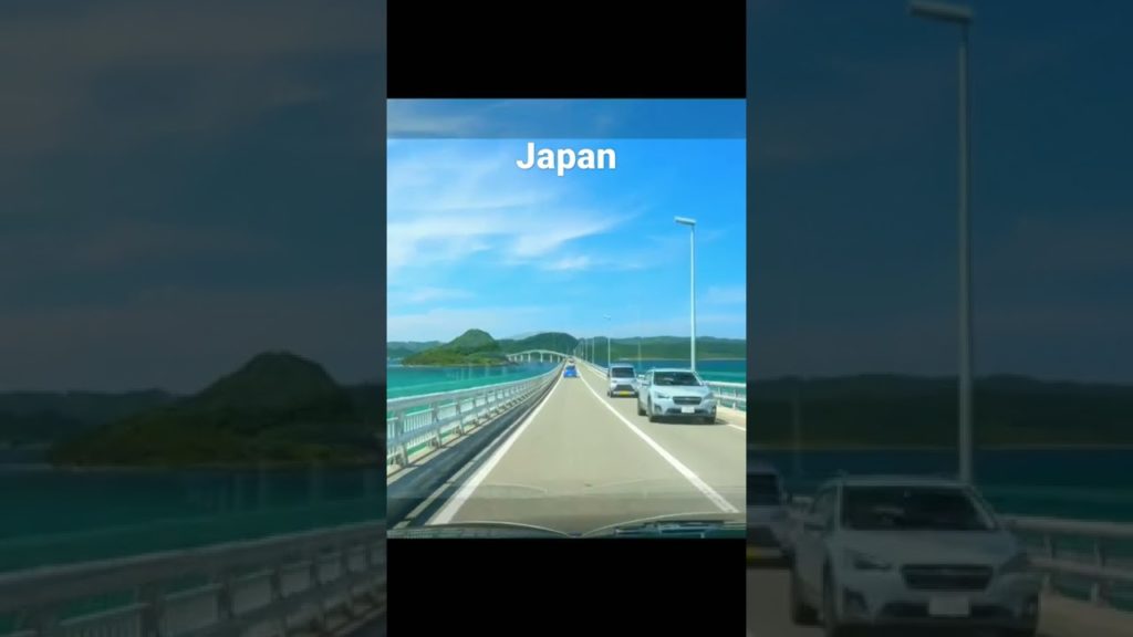 Japan Tsunoshima Bridge, Yamaguchi/japan travel Japan Tsunoshima Bridge, Yamaguchi/japan travel