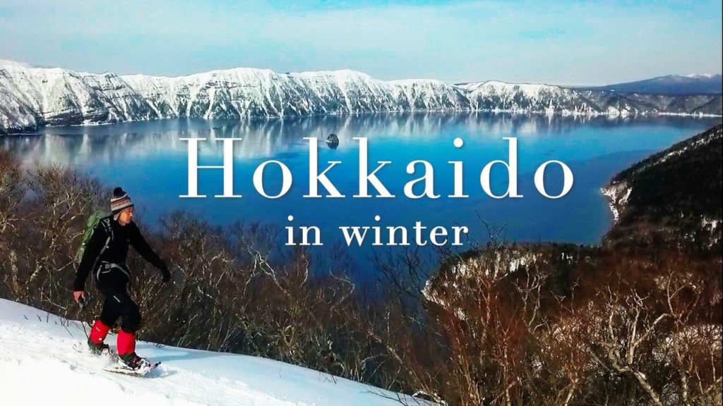 Discovering the Beauty of Hokkaido in Winter, Japan | Cinematic Travel Video | 北海道の冬 【旅行動画】 Discovering the Beauty of Hokkaido in Winter, Japan | Cinematic Travel Video | 北海道の冬 【旅行動画】