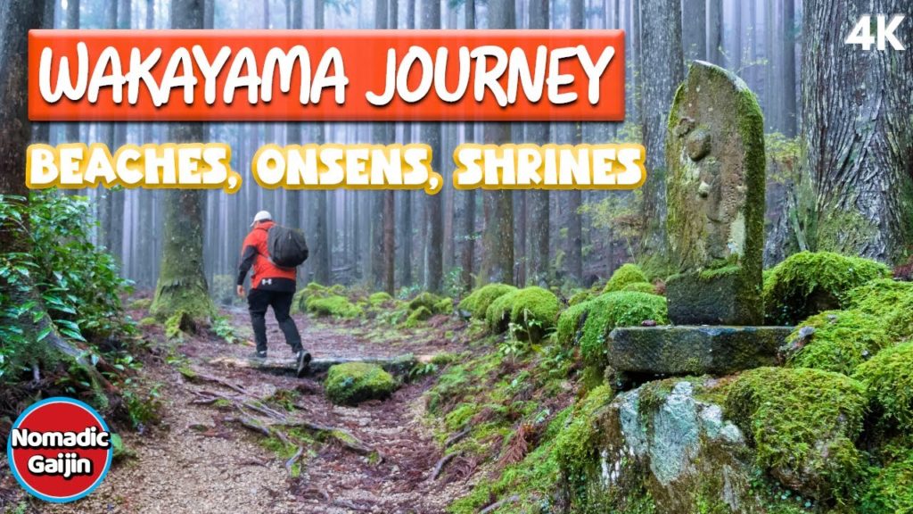 Journey to Wakayama: Kuma no Kodo Trail Journey to Wakayama: Kuma no Kodo Trail