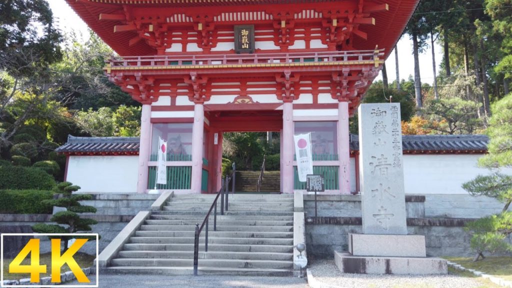 【4K】Walking tour : "Another Kiyomizu Temple" in Kato City, Hyogo Prefecture【播州清水寺】