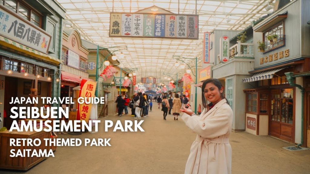 Seibuen Amusement Park | Best places to visit Japan | Japan Travel Guide｜JNTO