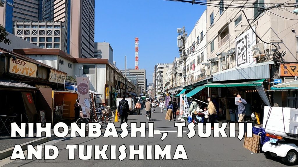 Tokyo Japan 4K Drive – Kodenmacho to Tsukiji & Tsukishima Tokyo Japan 4K Drive - Kodenmacho to Tsukiji & Tsukishima