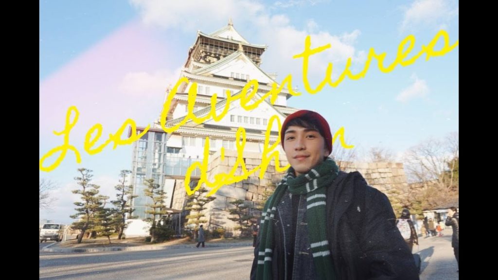 Thrifting in Osaka + Dotonbori Tour | Season 3 Episode 7