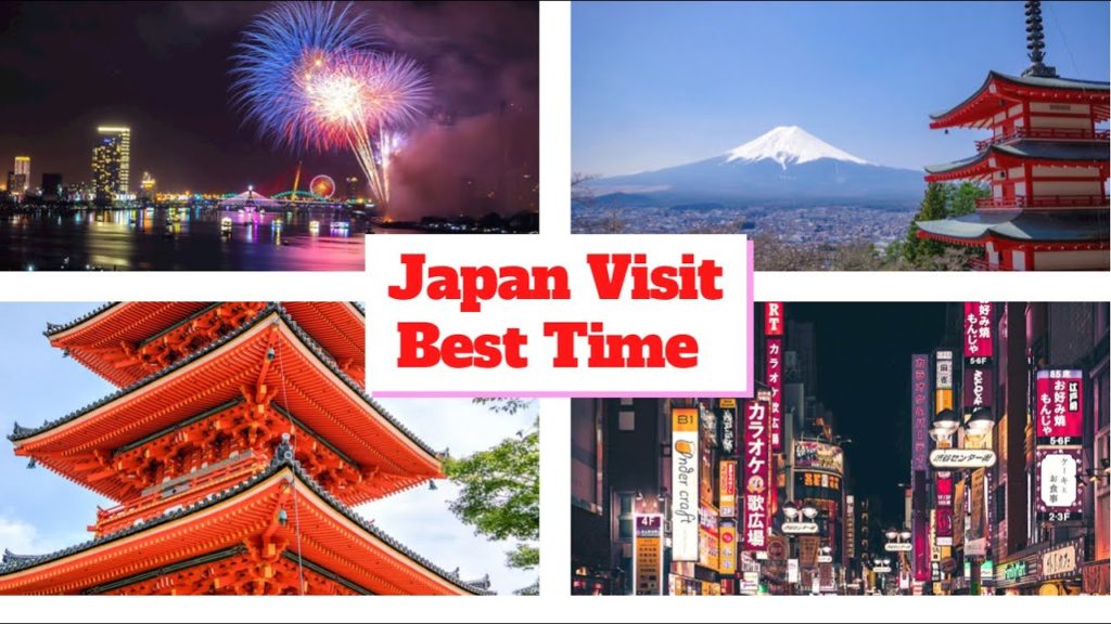 জাপান ভ্রমণের সেরা সময় Best season Japan /travel with koushik/ sumitratakita