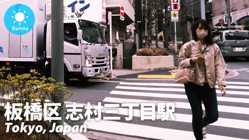 ⁴ᴷ Walk in a convenient and safe city : Tokyo / Japan 2022 ⁴ᴷ Walk in a convenient and safe city : Tokyo / Japan 2022