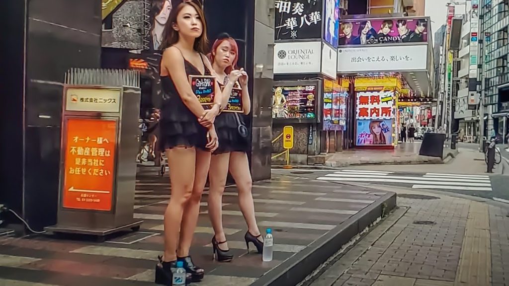 Tokyo's 18+ District  At Daylight With Clearer View