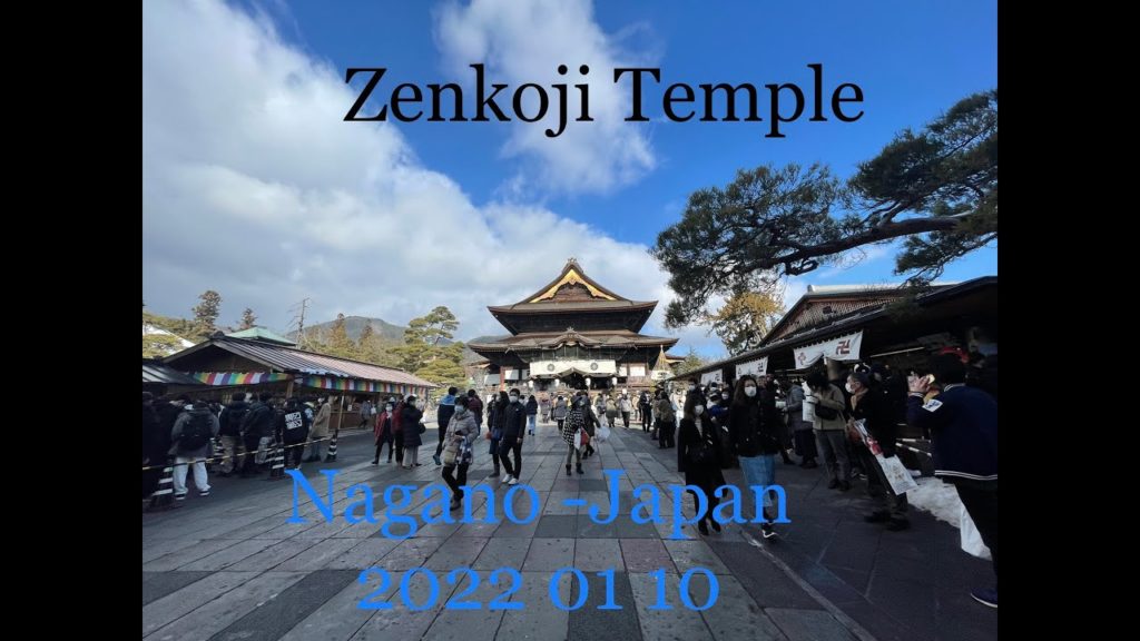 Zenkoji - Nagano Japan 2022 01 10