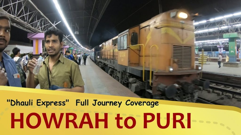 HOWRAH JN (HWH) to PURI (PURI) "Dhauli Express"  Full Journey Coverage