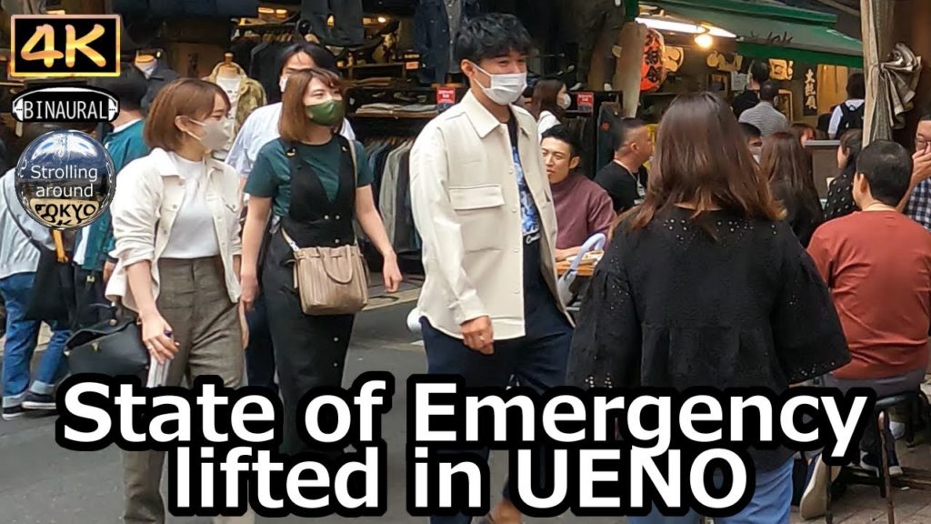 The state of emergency has been lifted in UENO - 4K Tokyo Japan