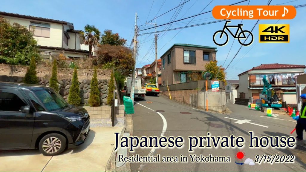 🚴♂️➓【4K・JAPAN/#58】VIRTUAL CYCLING TOUR★Residential area in Yokoham♪(Thrilling) 🚴♂️➓【4K・JAPAN/#58】VIRTUAL CYCLING TOUR★Residential area in Yokoham♪(Thrilling)