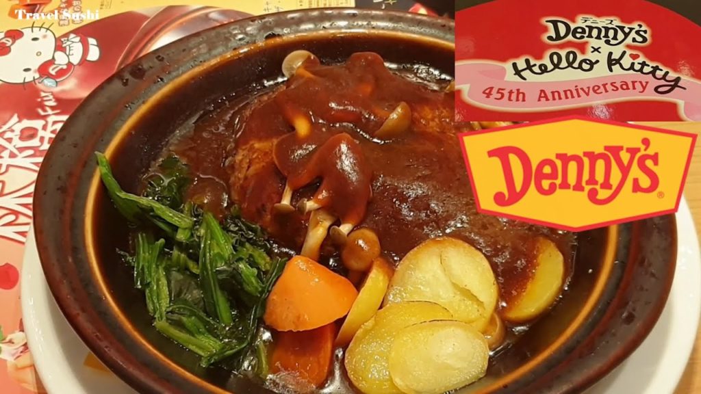 Denny's Japan | American's Diner Family Restaurant in Japan