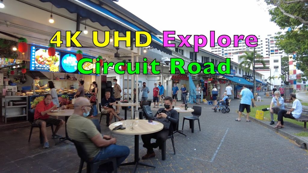 4K UHD Circuit Road Neighbourhood – Singapore Scene #singapore #walkingtour 4K UHD Circuit Road Neighbourhood - Singapore Scene #singapore #walkingtour