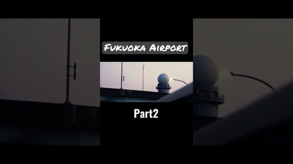 🇯🇵Japan Travel【Fukuoka Airport / Japan】Part2 #shorts