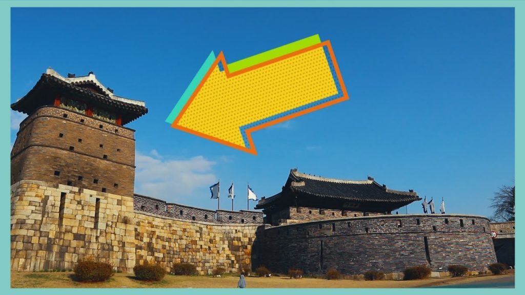 최고의 과학적 설계로 한국 역사상 가장 방어력이 뛰어난 성 (수원화성) 최고의 과학적 설계로 한국 역사상 가장 방어력이 뛰어난 성 (수원화성)