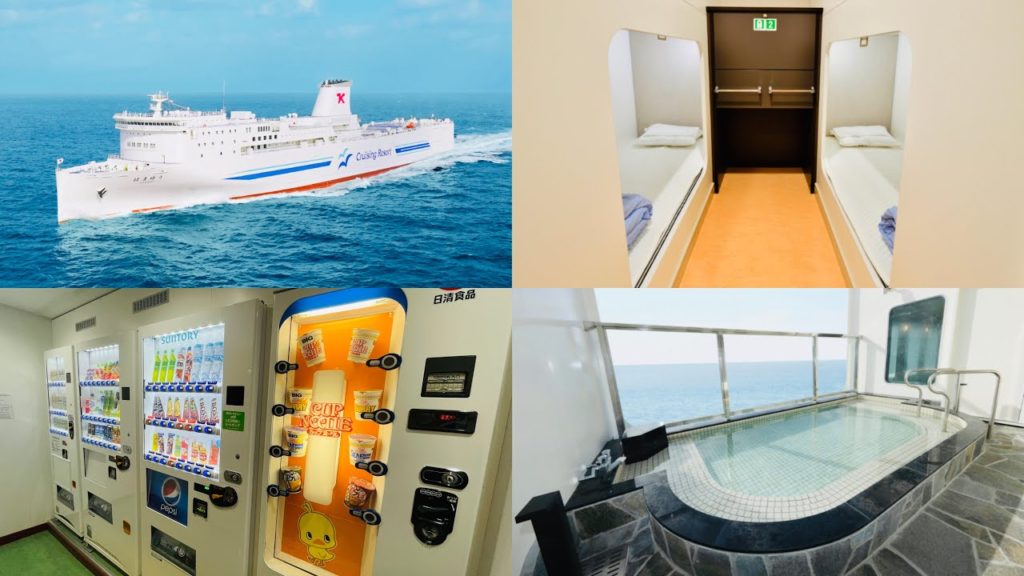 Japan's Super Overnight Capsule Ferry Trip [21 Hour]🚢