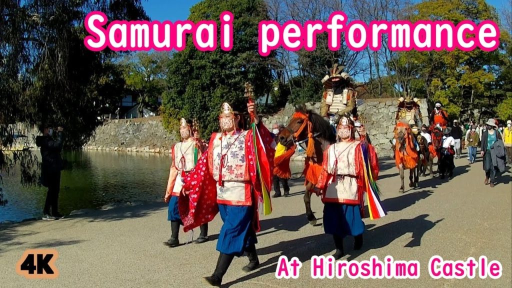 At Hiroshima Castle, there was a horse-riding performance by a shrine maiden and an armored warrior.