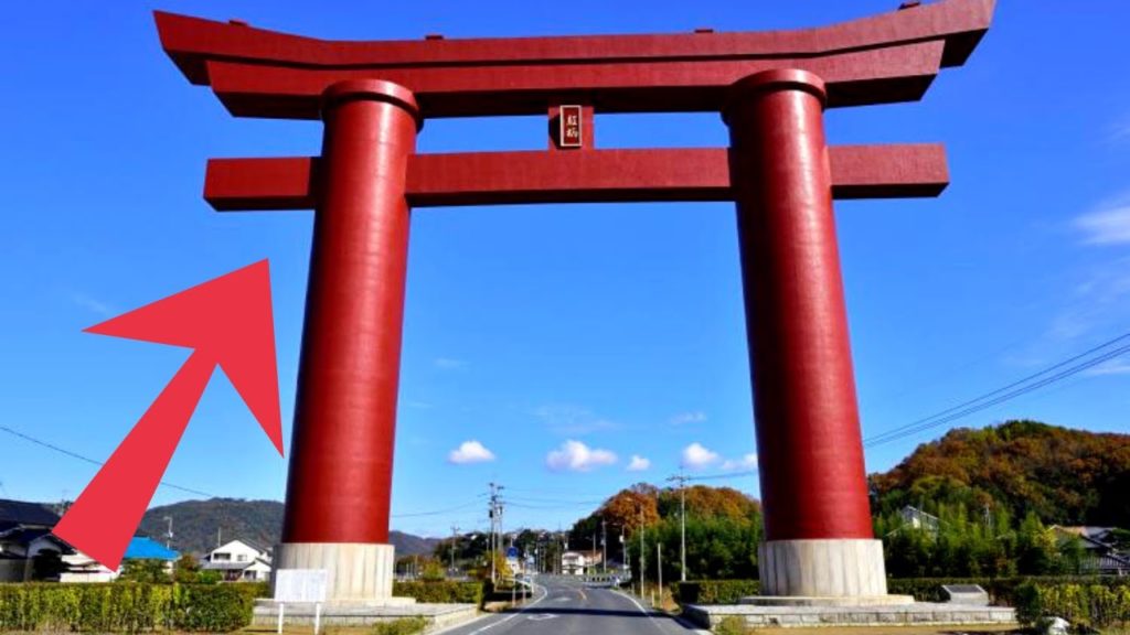 *勘のいい人は既に動いています。龍神様のシグナルを確実にキャッチして、すぐに行動して下さい今までの報いが訪れます【最上稲荷山妙教寺】 *勘のいい人は既に動いています。龍神様のシグナルを確実にキャッチして、すぐに行動して下さい今までの報いが訪れます【最上稲荷山妙教寺】