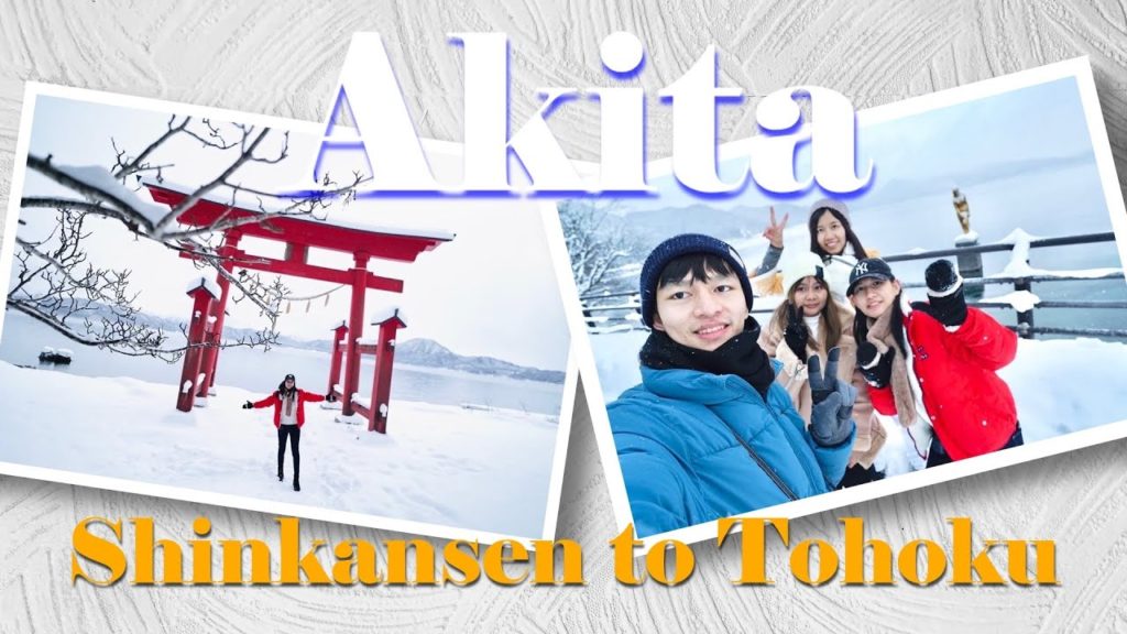 Shinkansen to Tokoku - Akita (1/3) | 秋田へ | အခိတ စီရင်စုဆီသို့