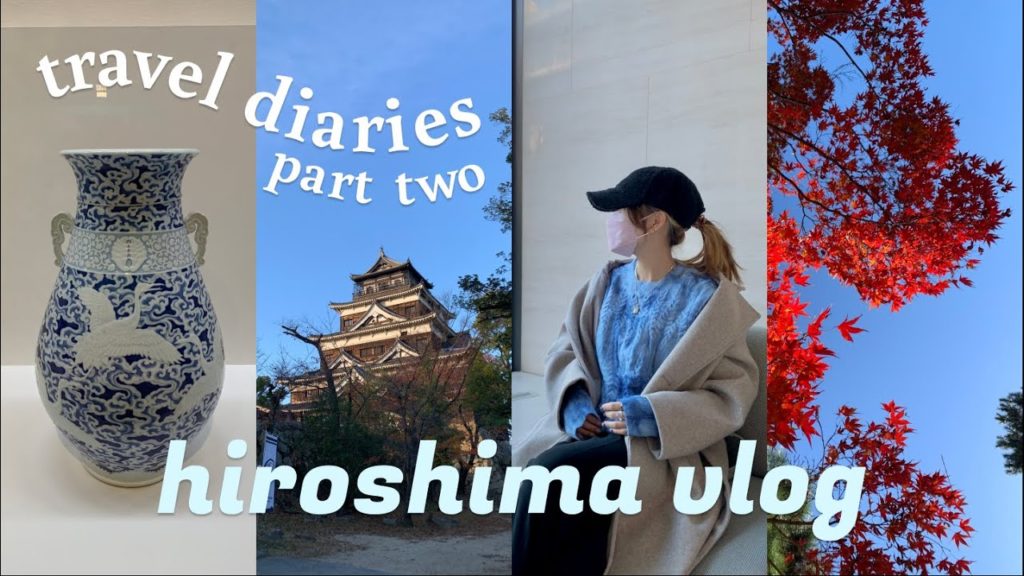 HIROSHIMA VLOG pt.2 | Shukkeien Japanese Garden, art museum, Hiroshima Castle 🏯 travel diaries