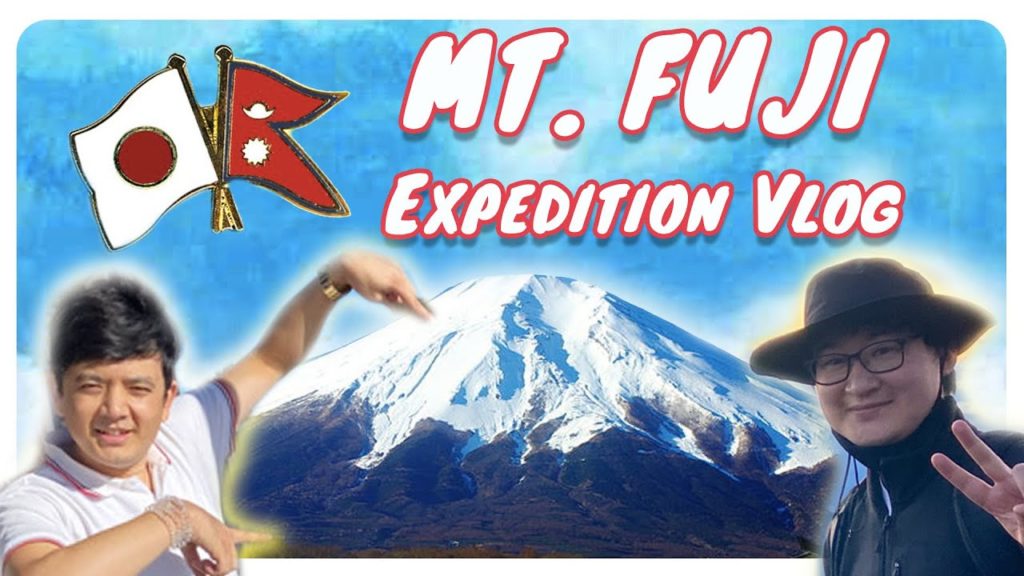 Exploring Mount Fuji on EXTREME WEATHER!! जापानी साथी सँग फुजी पहाड उक्लिंदा!! Exploring Mount Fuji on EXTREME WEATHER!! जापानी साथी सँग फुजी पहाड उक्लिंदा!!