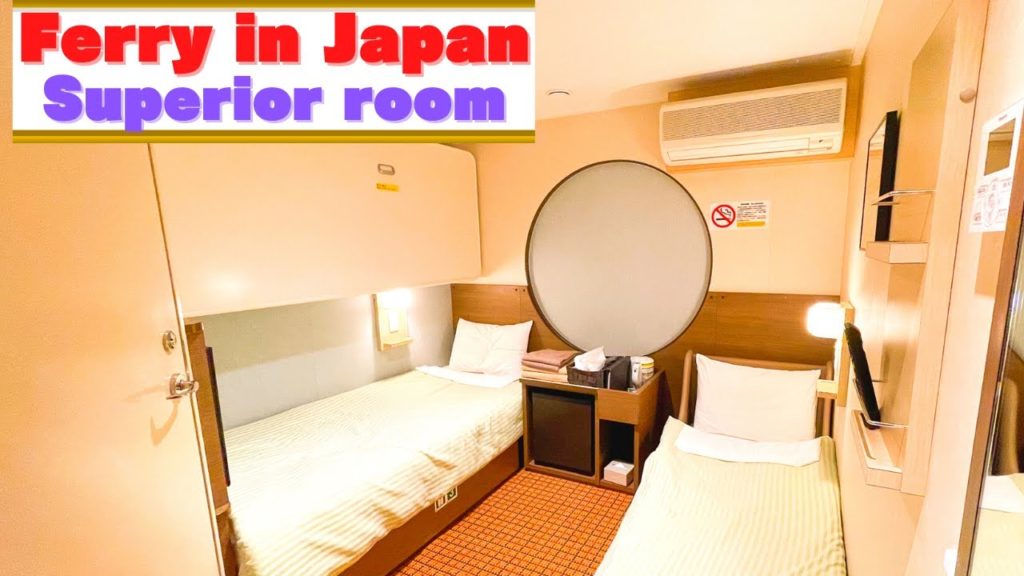 【Japanese Ferry】'Sunflower' at Superior room ~ Tomakomai to Oarai #ferry #sunflower #japantrip