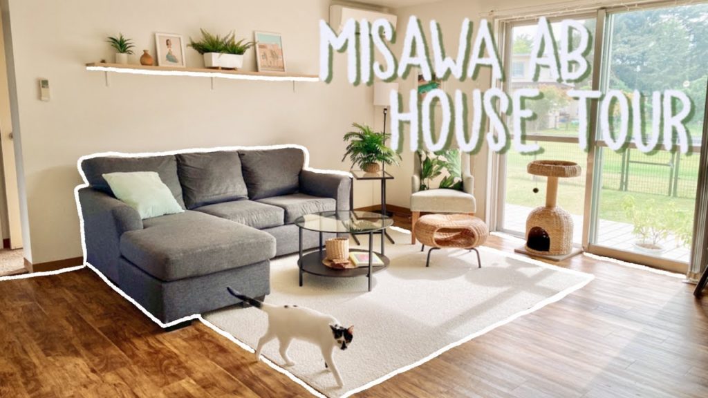 MISAWA AIR BASE HOUSE TOUR | 2 BEDROOM, H-STYLE, NORTH BASE