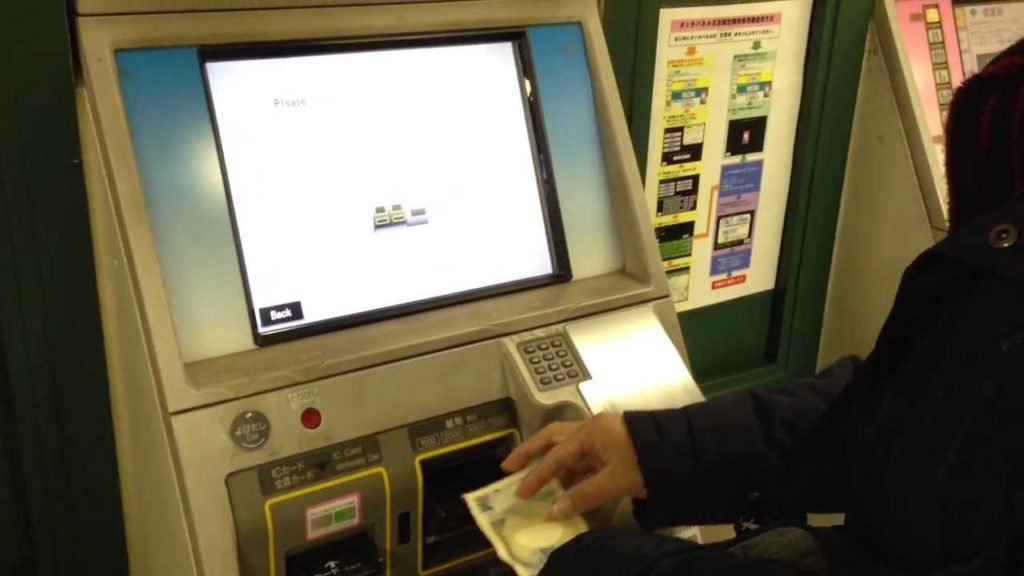 It's Easy How to Charge or Top-up SUICA Card in Tokyo Japan