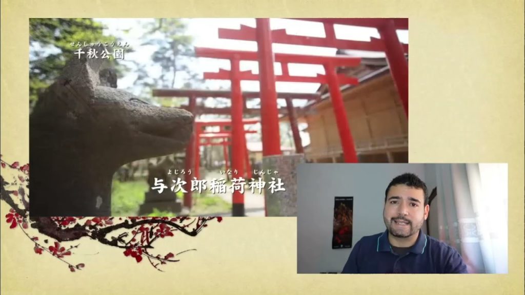 [JapoFan] 22 Viajes - Akita. Al norte de la región de Tohoku con gran matsuri (#59 09-03-21)