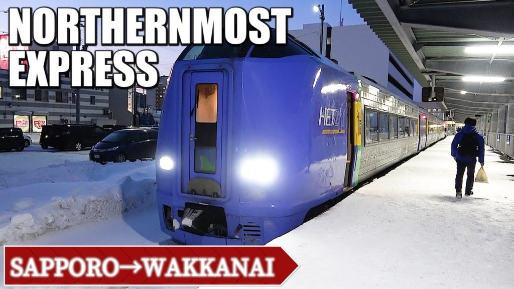 Riding Japan's NORTHERNMOST Express Train SOYA | Sapporo→Wakkanai