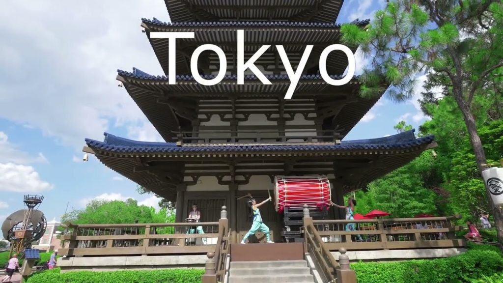 Travel Tokyo 2022 | japan| Weeny Travel