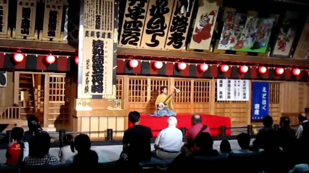 Storie di un viaggio in Giappone (JF Tour 34)